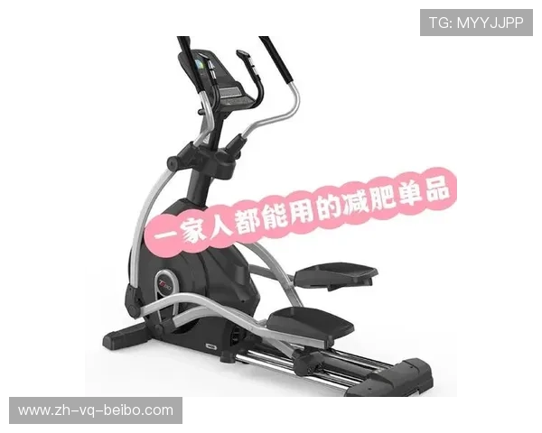 躺着练腿的健身器材：减轻压力，轻松雕塑腿部线条